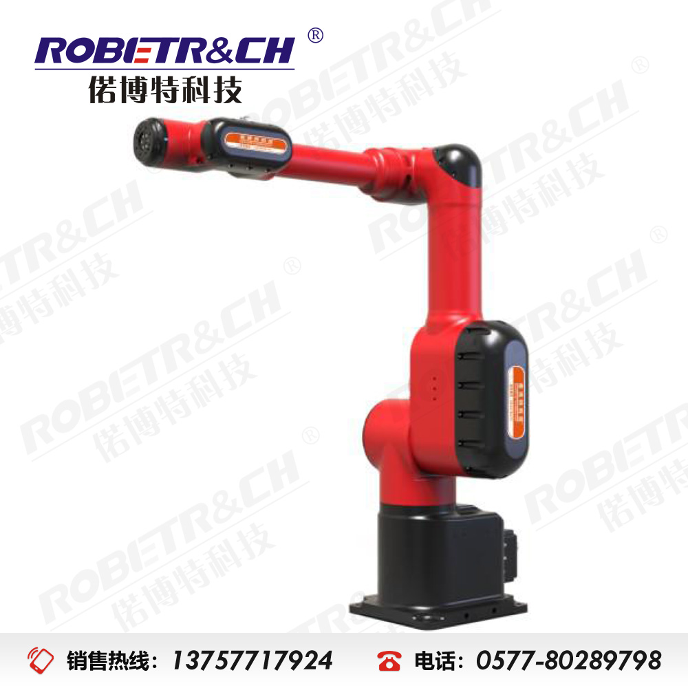 RBTIRSE1506A型机器人